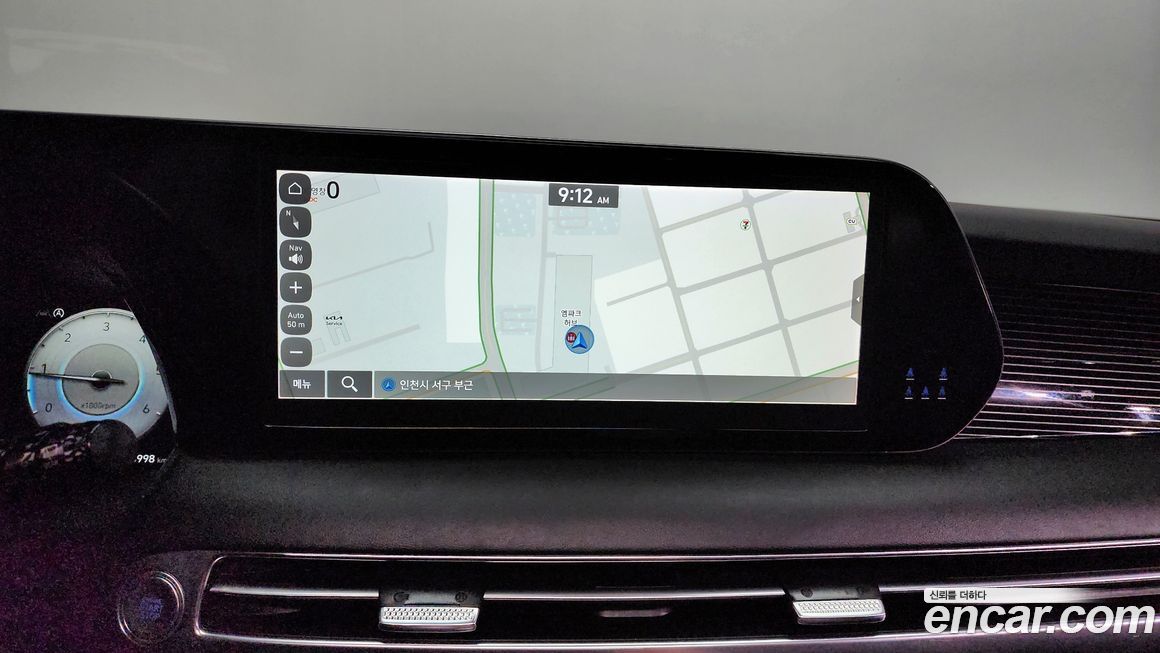 Hyundai Palisade 2024