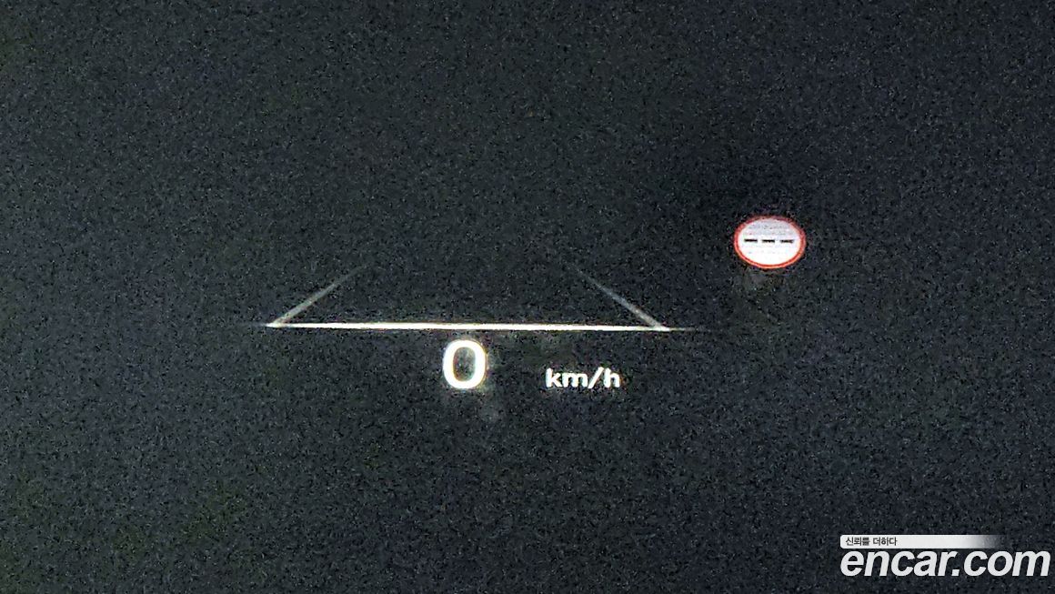 Hyundai Palisade 2024