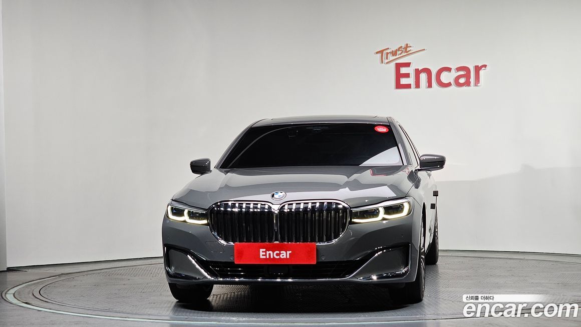 BMW 7-Series 2022