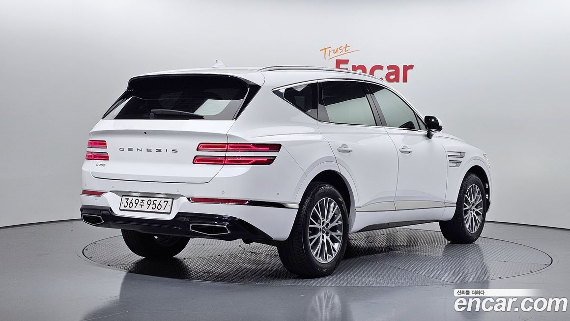 Genesis GV80 2023