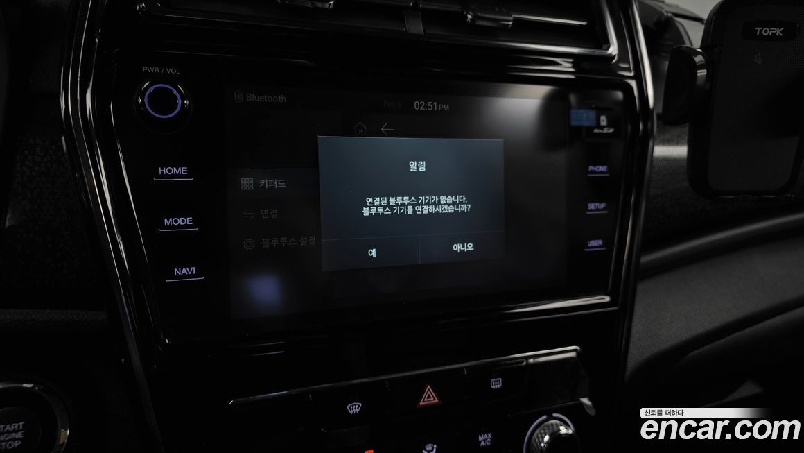 KG_Mobility_Ssangyong TIBOLI 2020