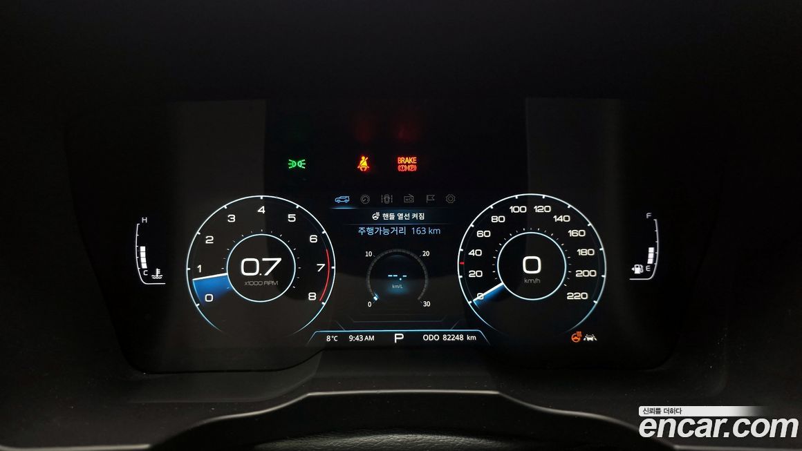 KG_Mobility_Ssangyong TIBOLI 2021