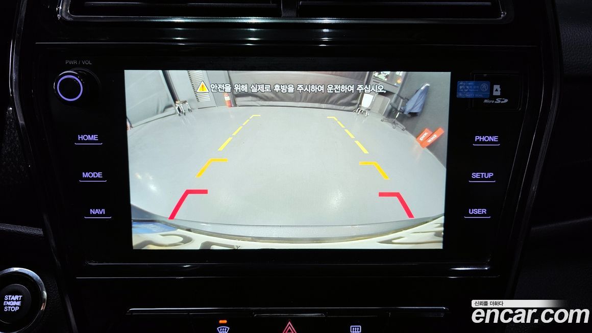 KG_Mobility_Ssangyong TIBOLI 2022