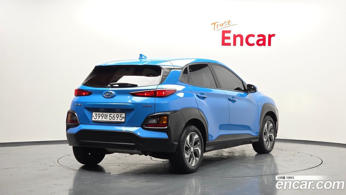 Hyundai Kona 2020