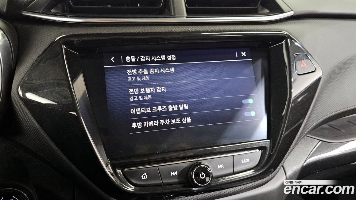 ChevroletGMDaewoo Trailblazer 2022