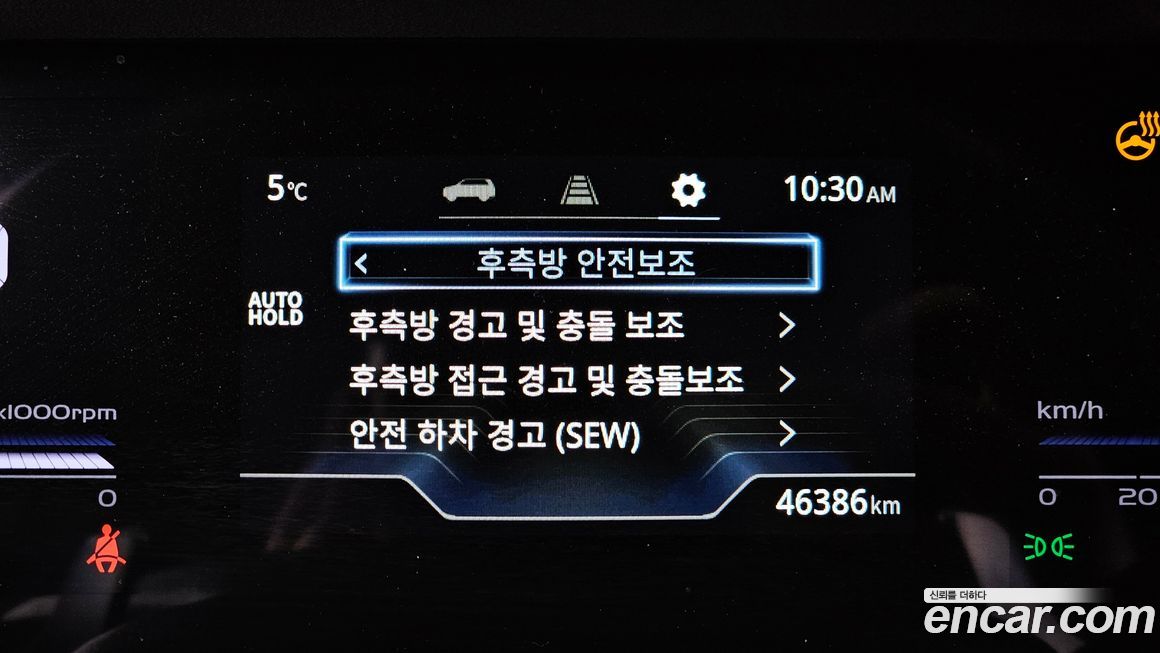 KG_Mobility_Ssangyong Torres 2023