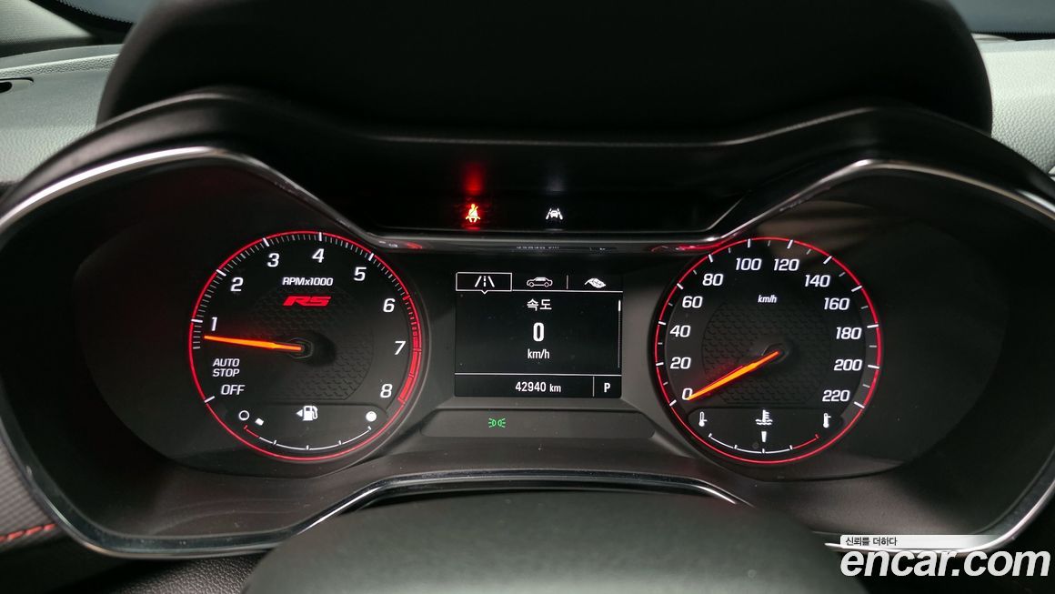 ChevroletGMDaewoo Trailblazer 2022