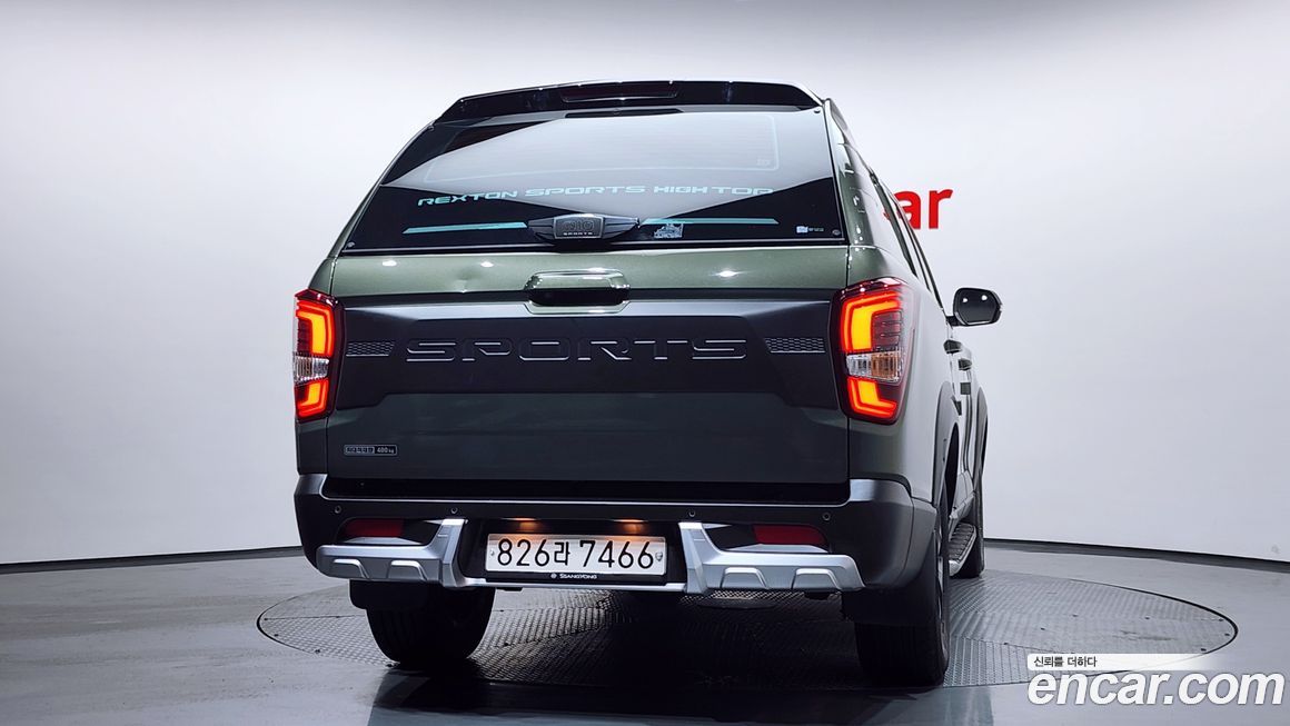 KG_Mobility_Ssangyong Rexton 2021