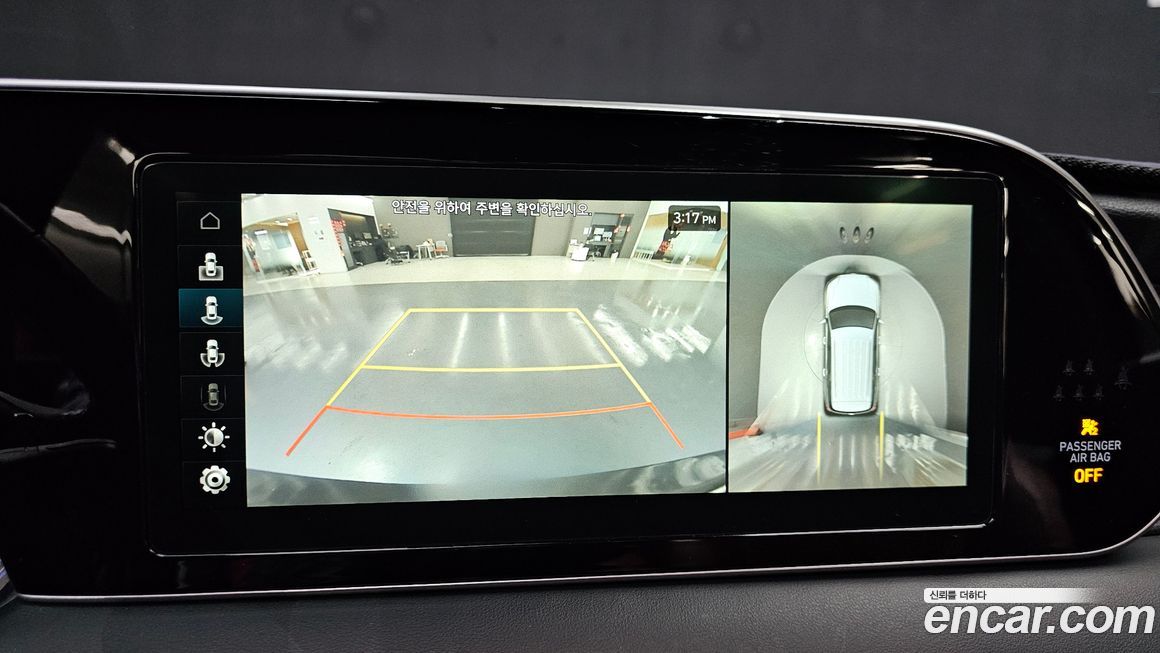 Hyundai Palisade 2019