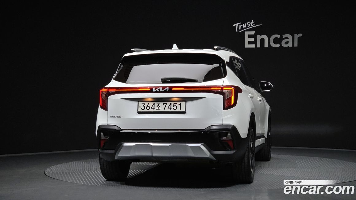 Kia Seltos 2023