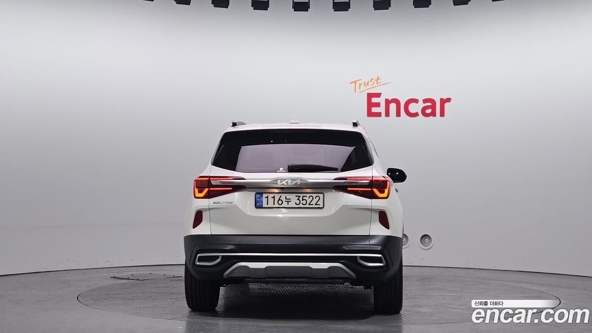 Kia Seltos 2023