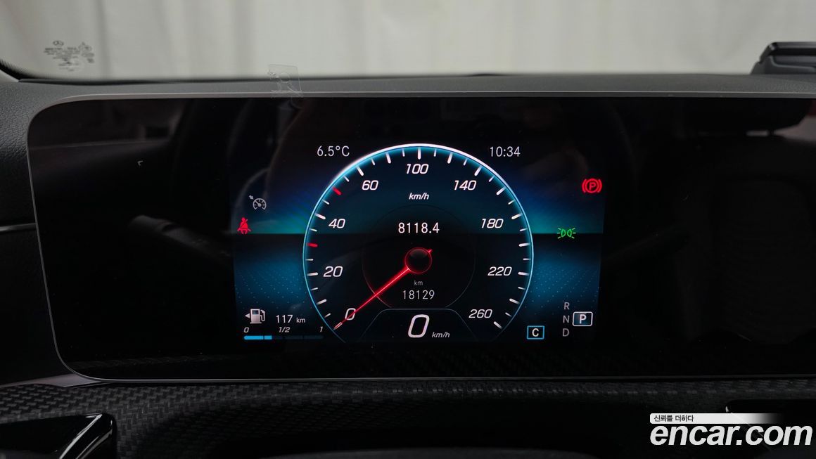 Mercedes-Benz A-Class 2020