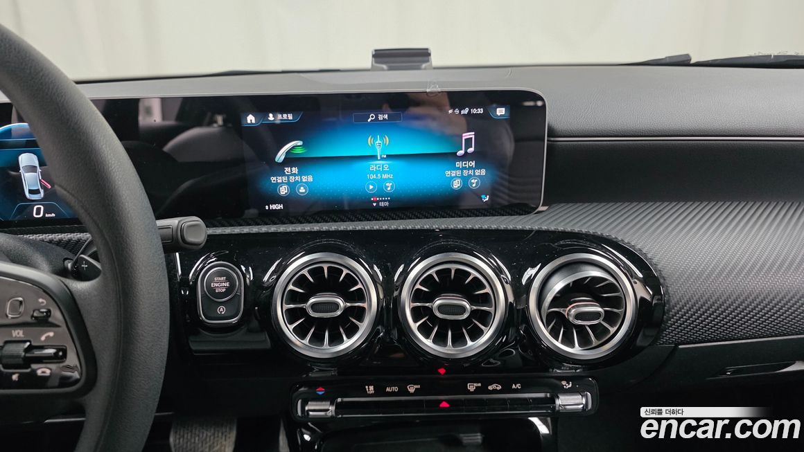 Mercedes-Benz A-Class 2020