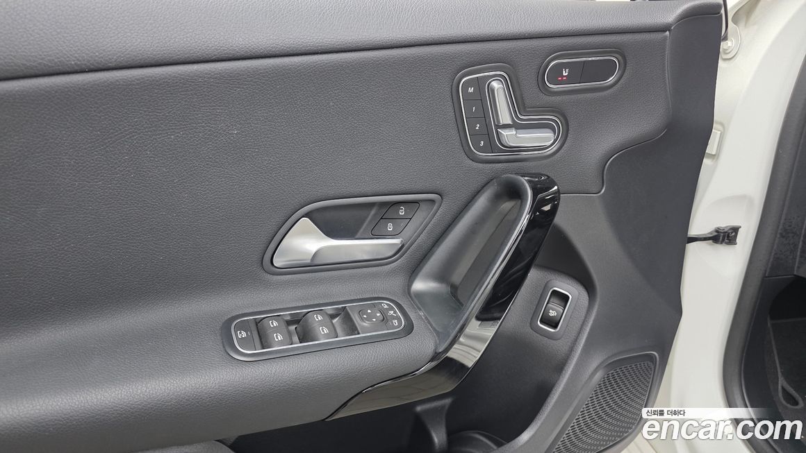 Mercedes-Benz A-Class 2020