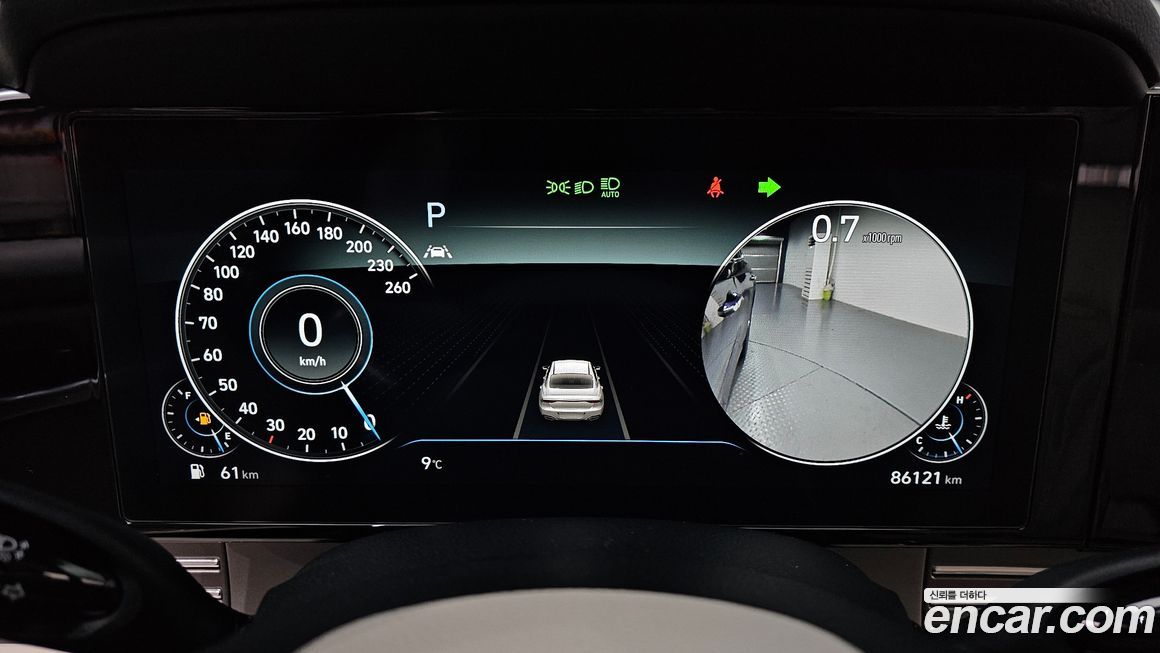 Hyundai Grandeur 2022