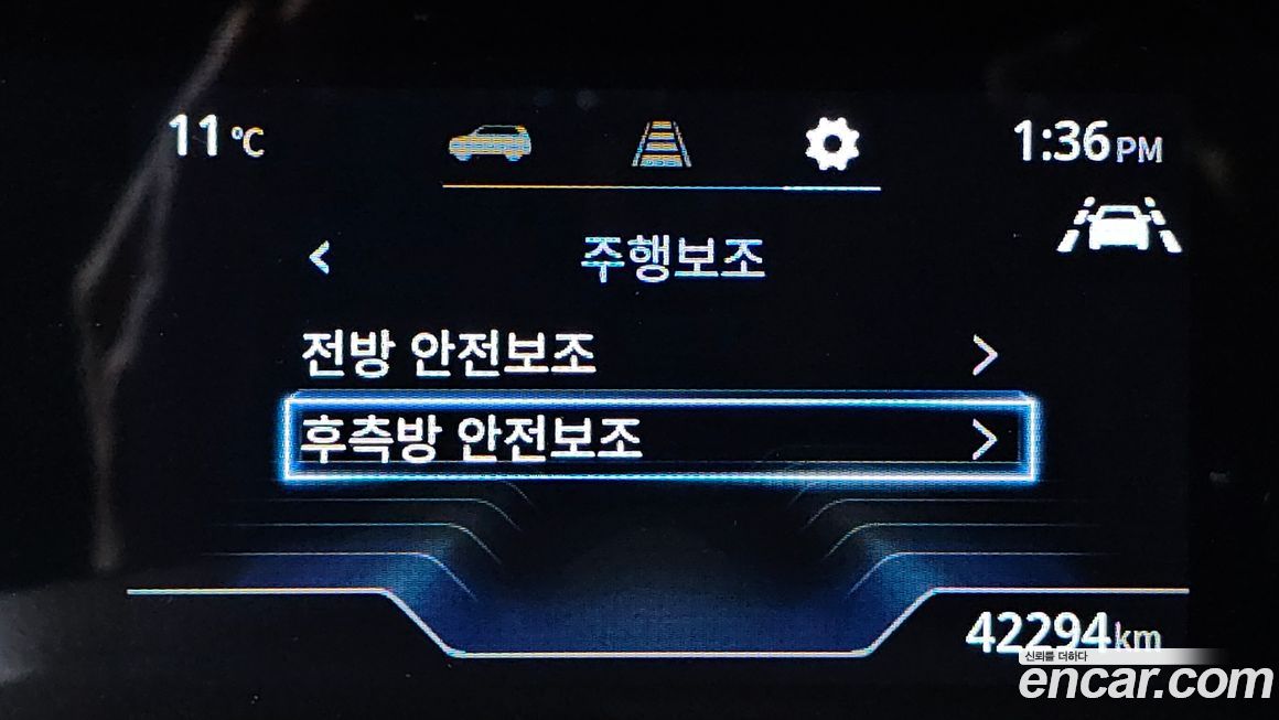 KG_Mobility_Ssangyong Torres 2024