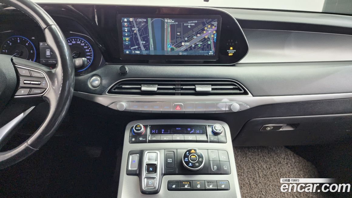 Hyundai Palisade 2019