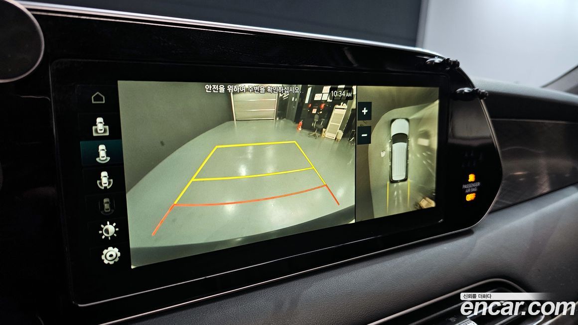 Hyundai Palisade 2019