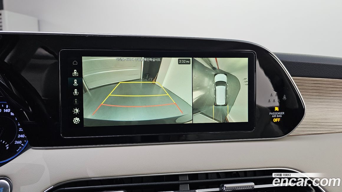 Hyundai Palisade 2021