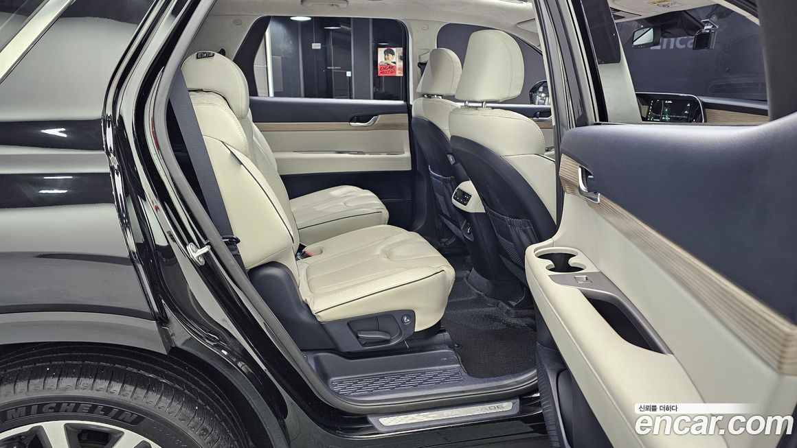 Hyundai Palisade 2021