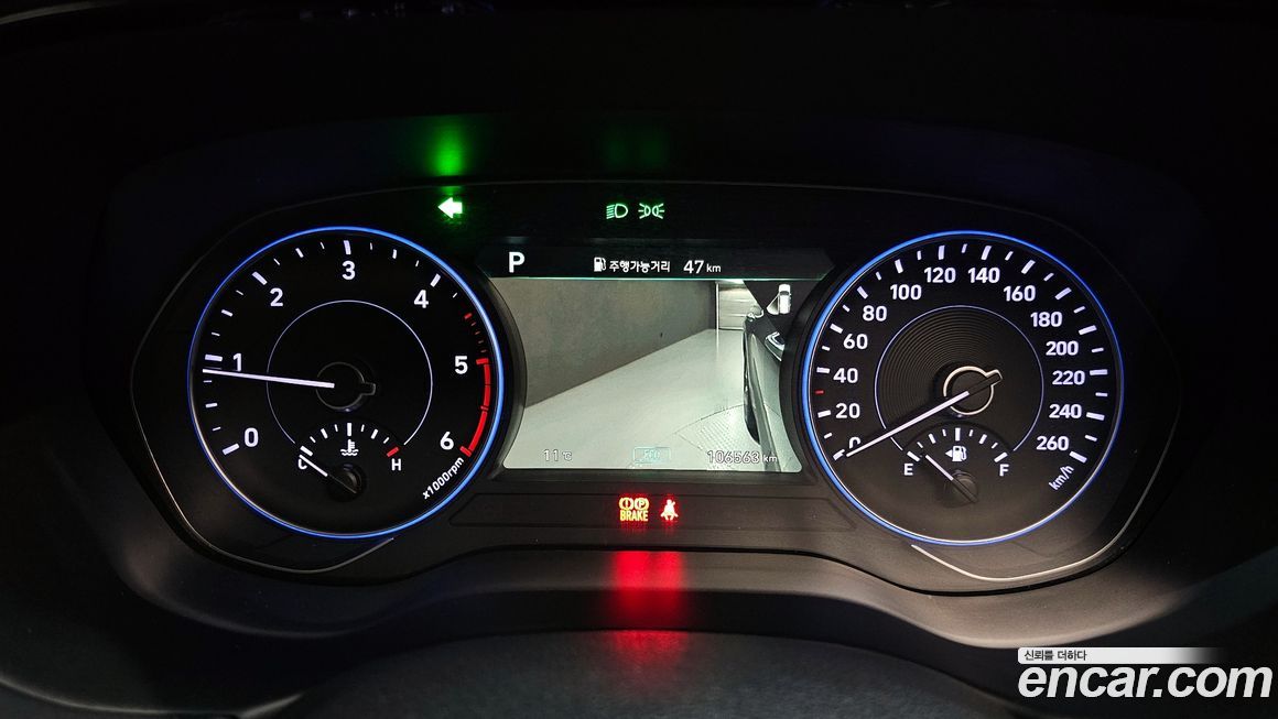 Hyundai Palisade 2019