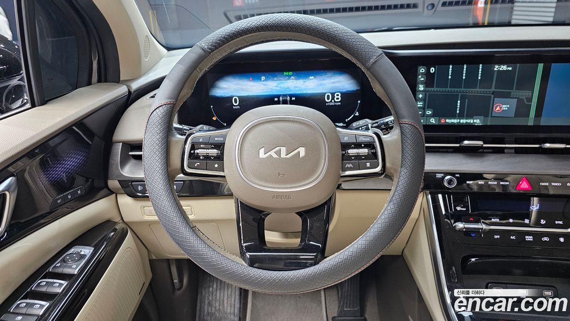 Kia Canival 2023