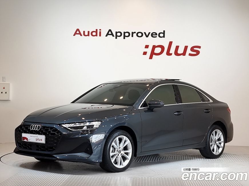 Audi A3 2025