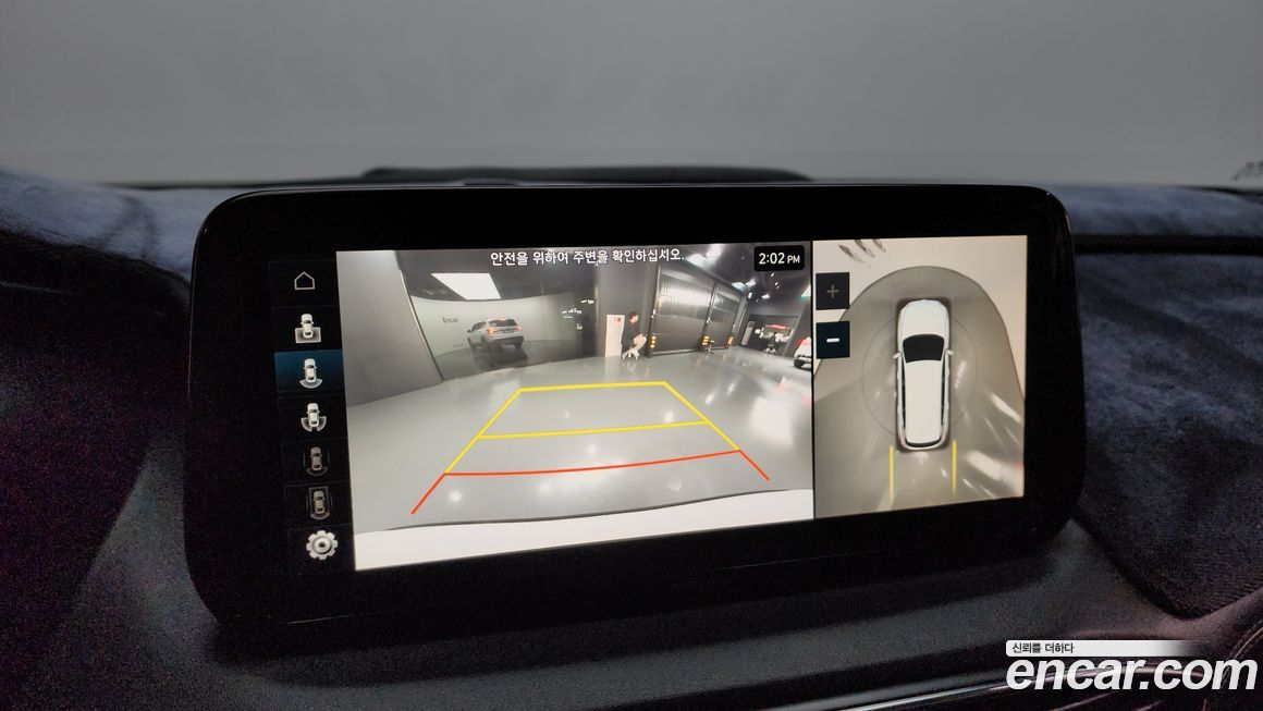 Hyundai Santafe 2023