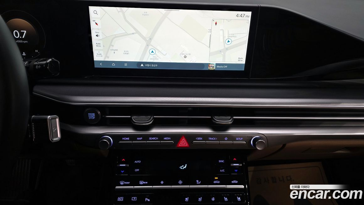 Hyundai Grandeur 2023