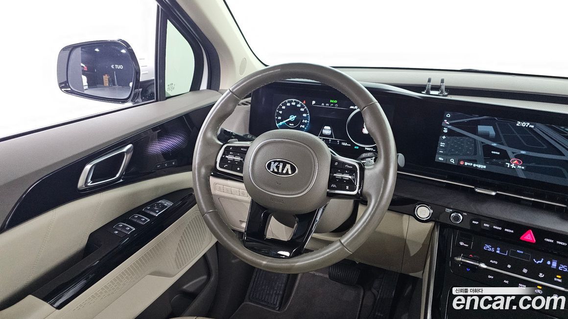 Kia Canival 2021