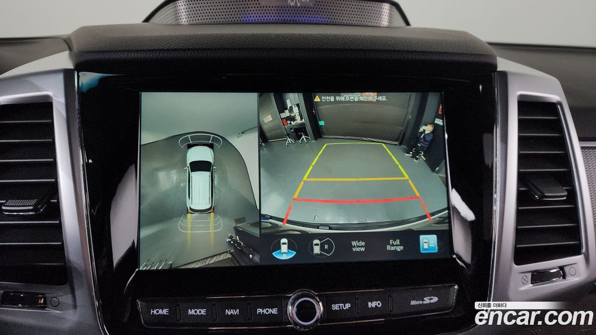 KG_Mobility_Ssangyong Rexton 2022