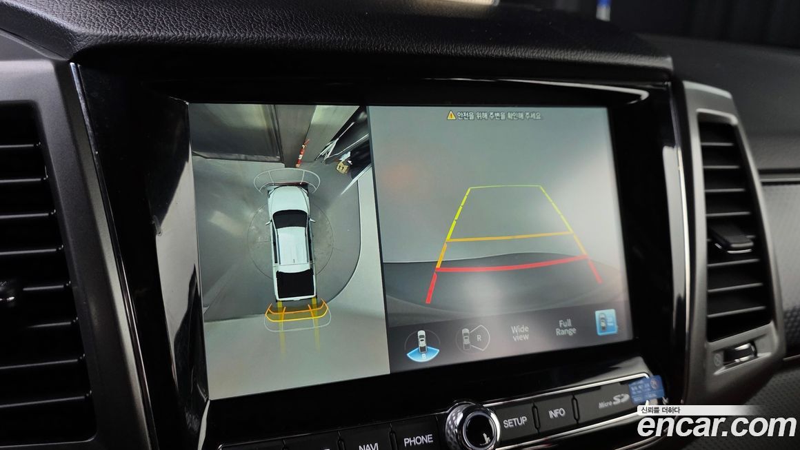 KG_Mobility_Ssangyong Rexton 2023