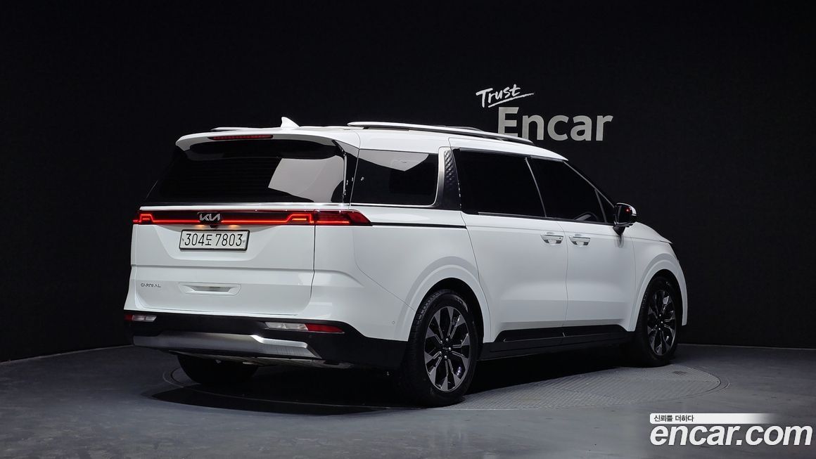 Kia Canival 2023