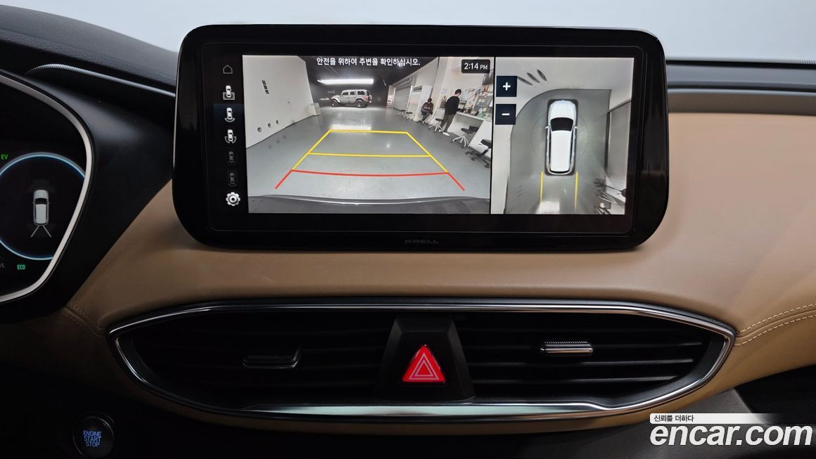 Hyundai Santafe 2022