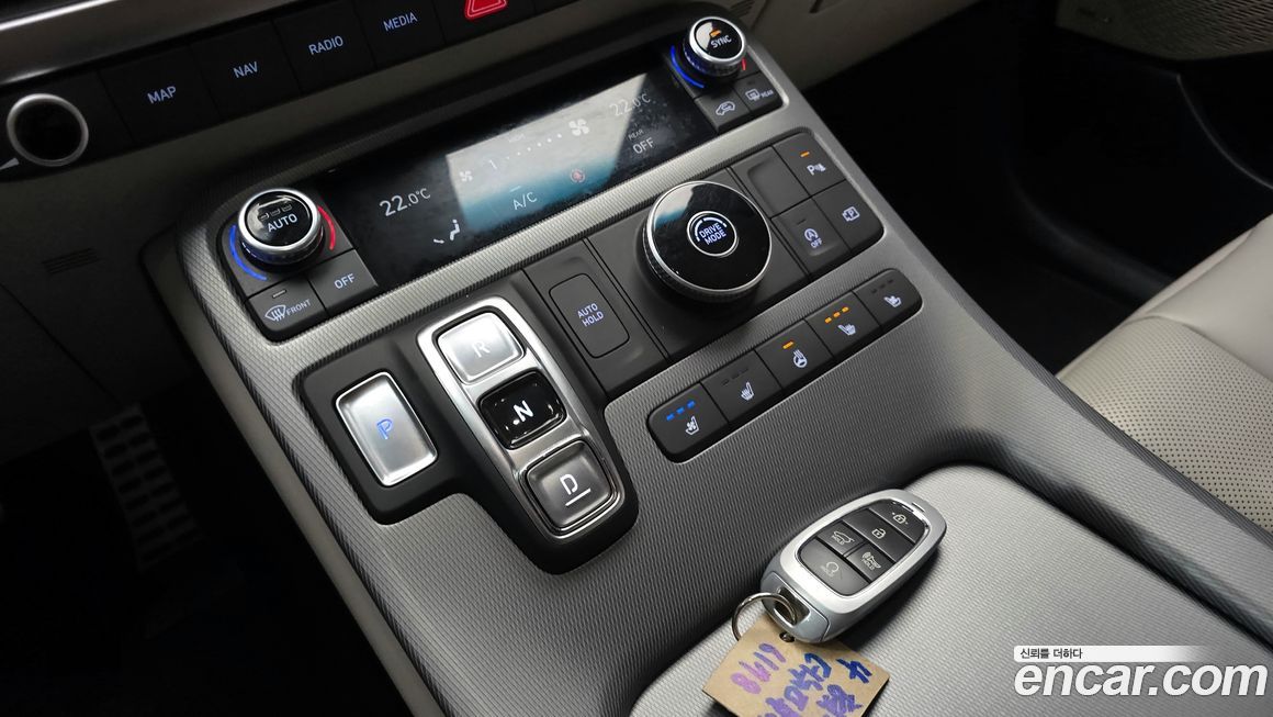 Hyundai Palisade 2023