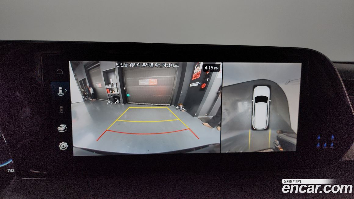 Hyundai Palisade 2024