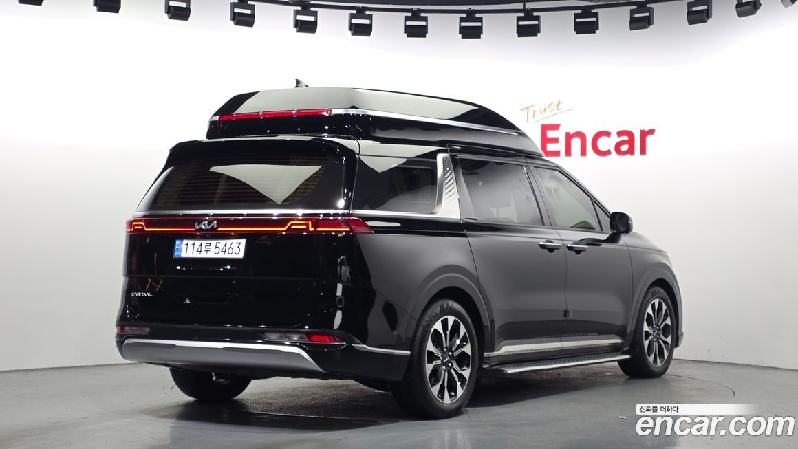 Kia Canival 2023