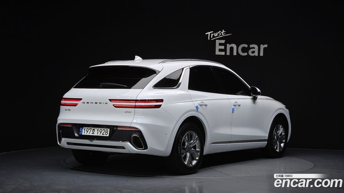 Genesis GV70 2023