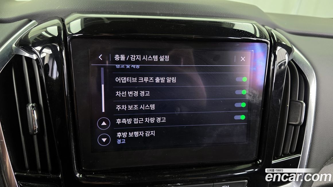 ChevroletGMDaewoo Traverse 2022