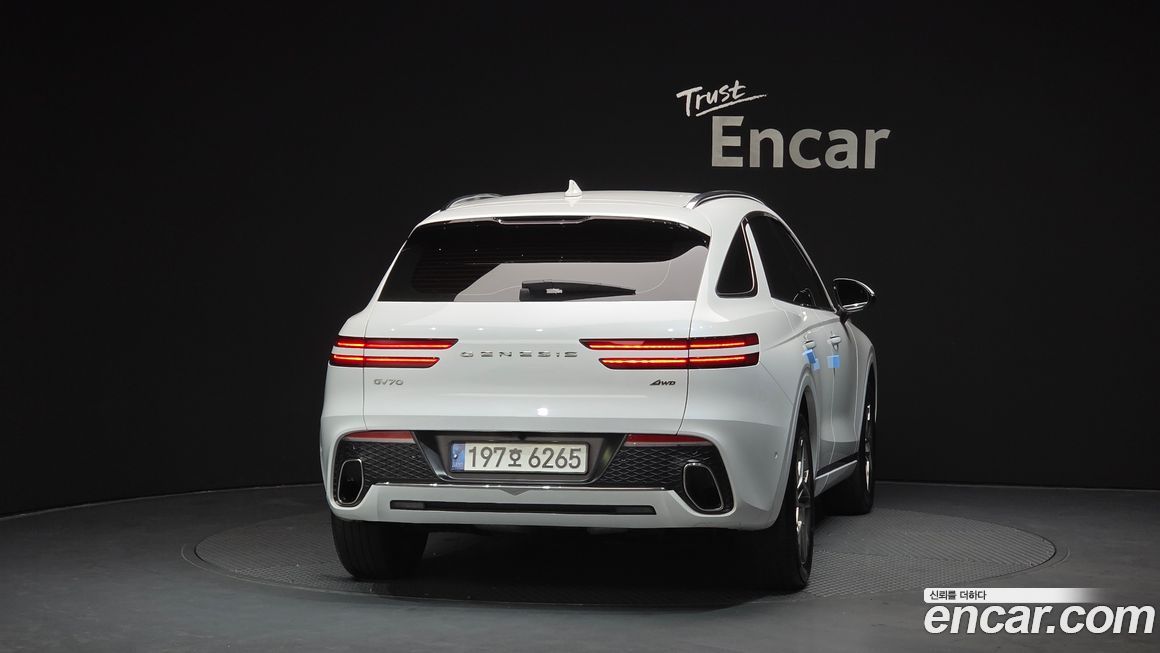 Genesis GV70 2022
