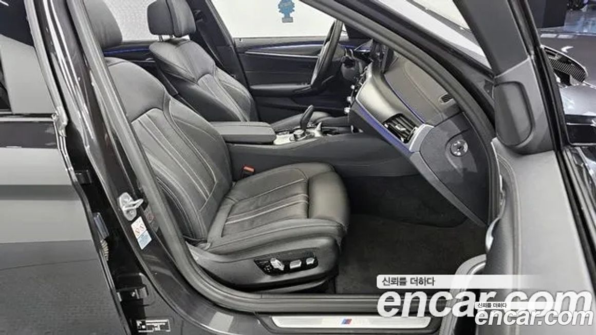 BMW 5-Series 2022