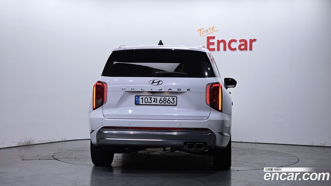 Hyundai Palisade 2023