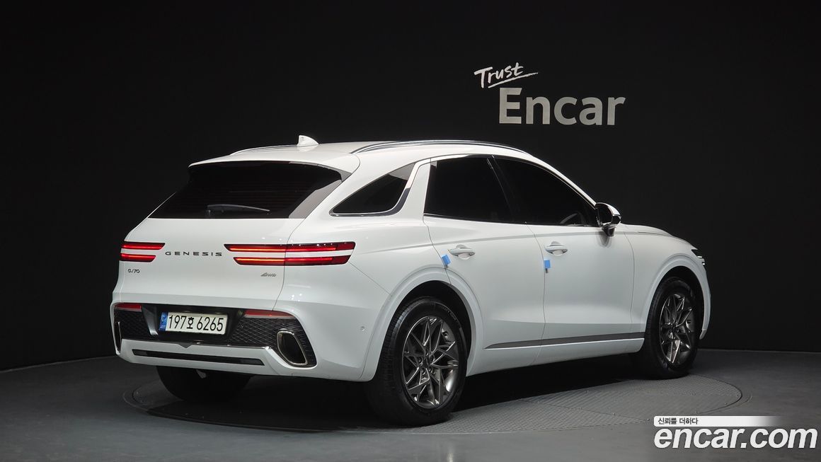 Genesis GV70 2022