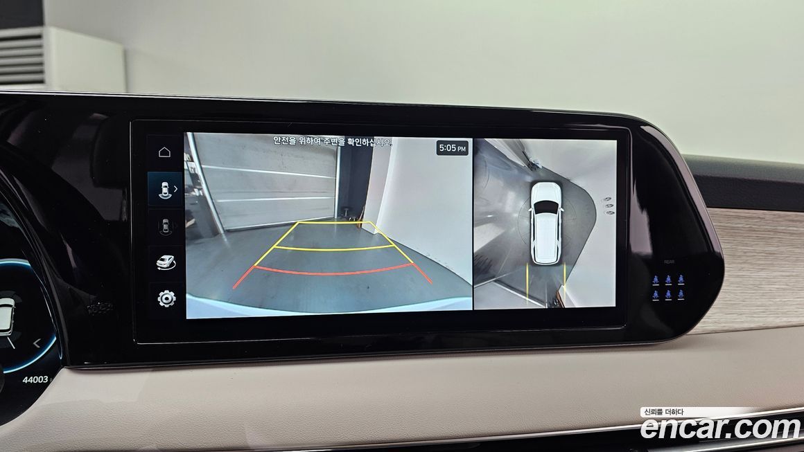 Hyundai Palisade 2023