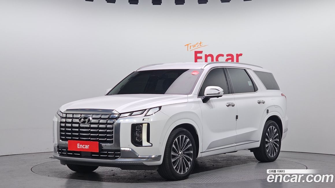 Hyundai Palisade 2023
