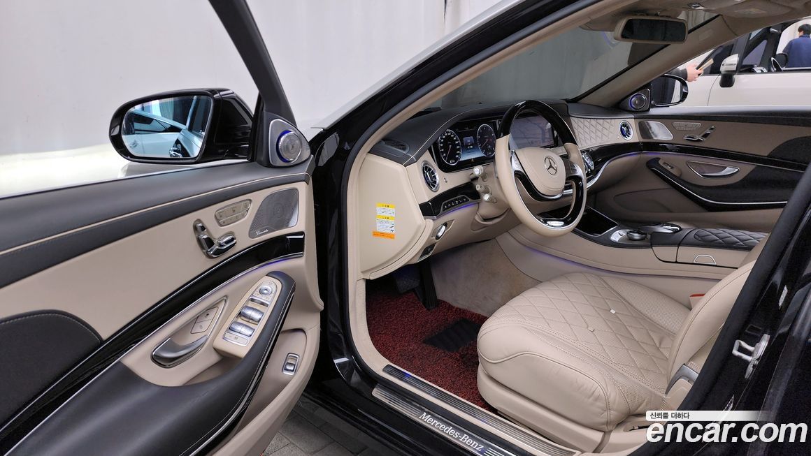 Mercedes-Benz S-Class 2015