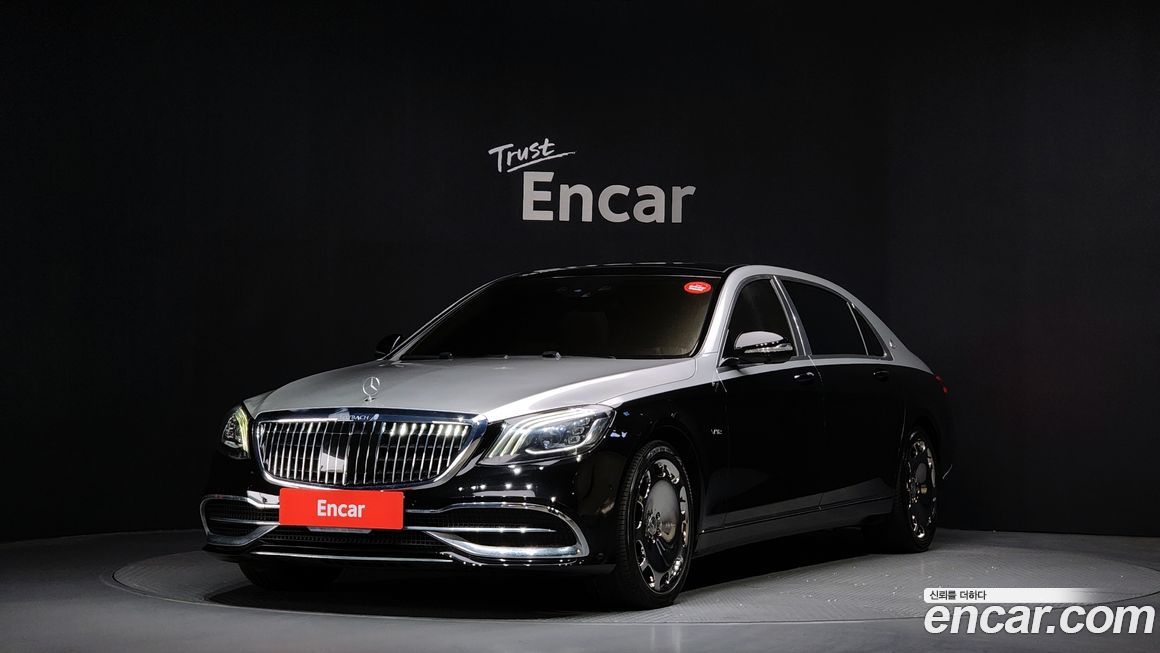 Mercedes-Benz S-Class 2015