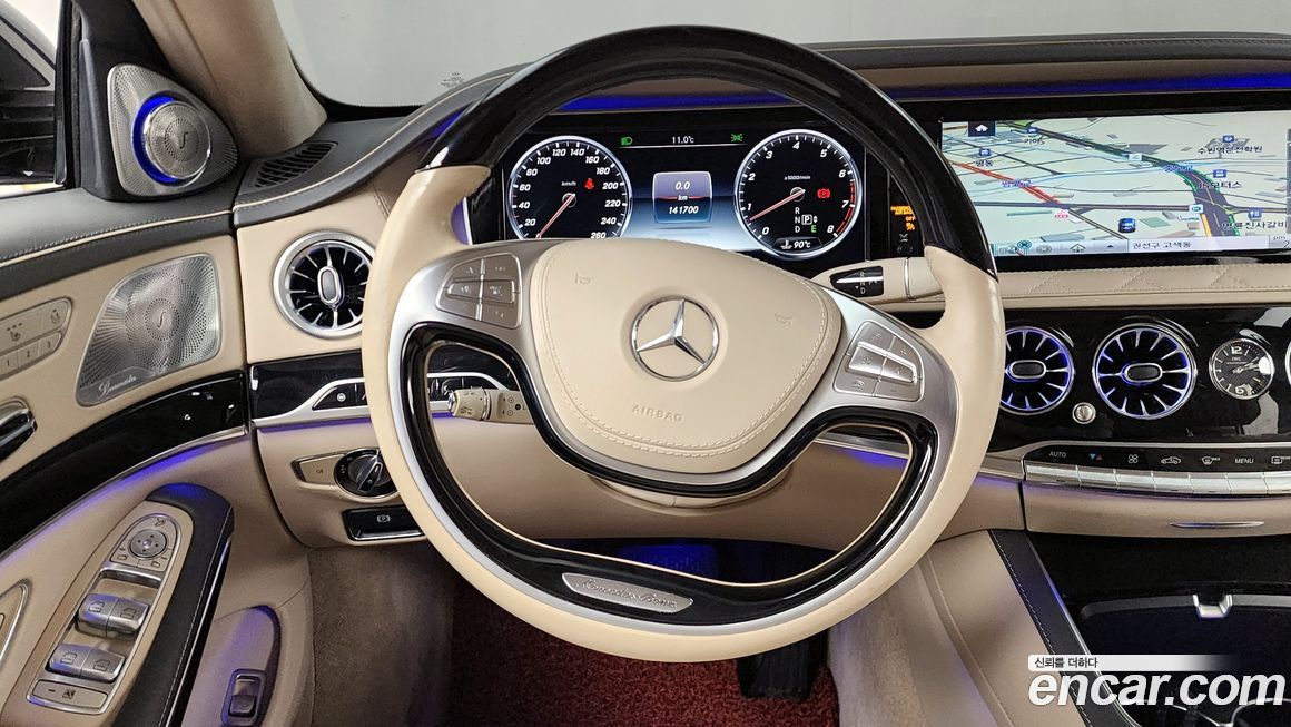 Mercedes-Benz S-Class 2015