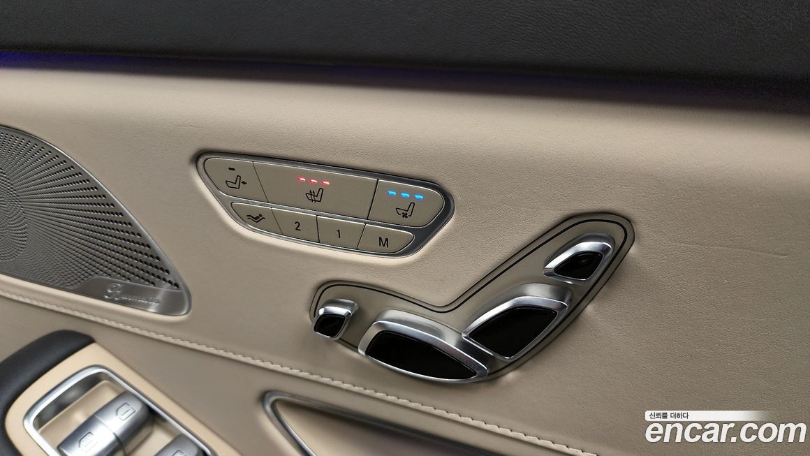 Mercedes-Benz S-Class 2015