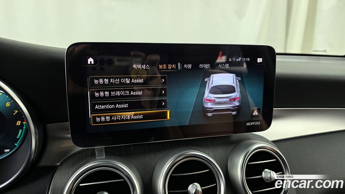 Mercedes-Benz GLC-Class 2021